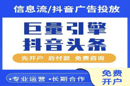 案例分享：SEM推广助力企业实现品牌口碑传播