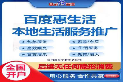 抖音信息流广告在电商行业的应用案例