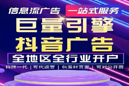 案例分享：百度推广助力企业实现多元化发展